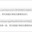 17图库图片恢复