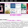 彩吧论坛首页彩吧图库